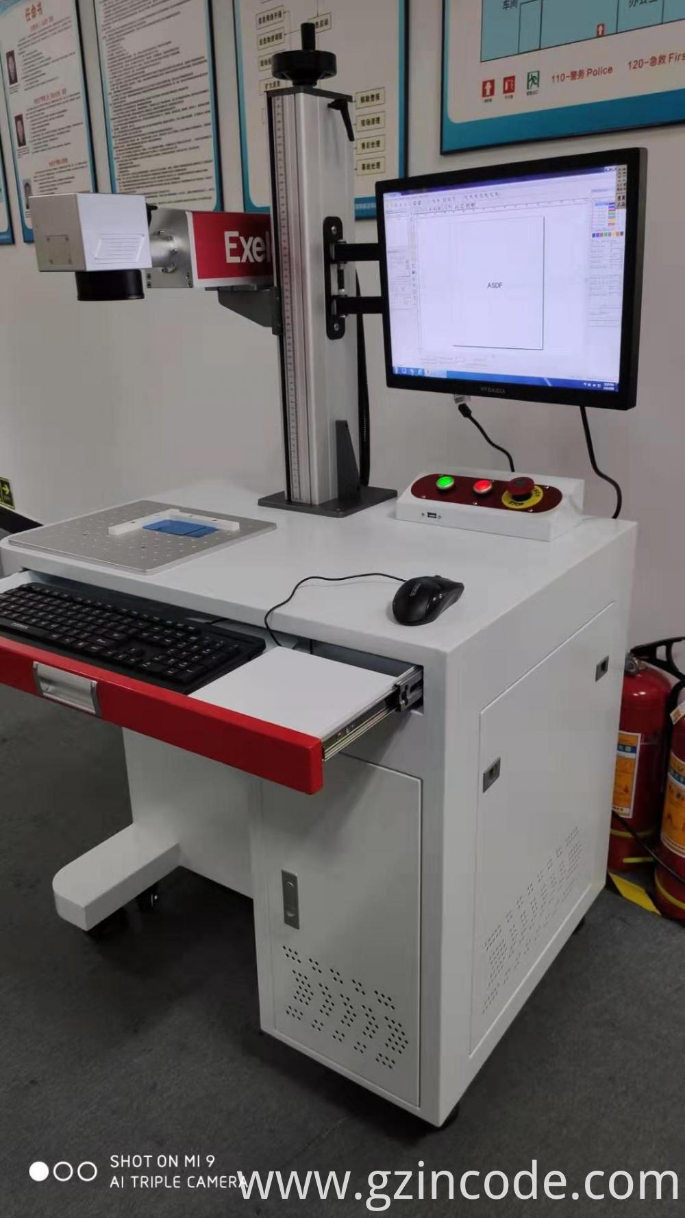 УВ-ласерска ознака машина UV Laser Marking Machine